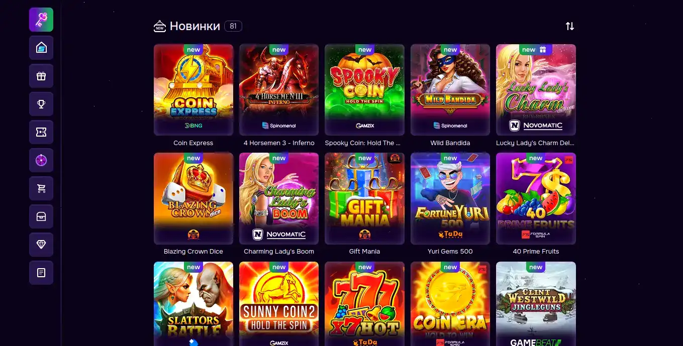 Турнир в Bitz casino с крупным призовым фондом